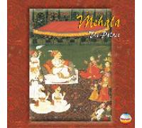Rajasthan : Mehala The Palace Vol. 1 - Music Of Rajasthan