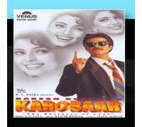 Rajesh Roshan - Karobaar (Hindi Film)