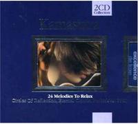 Rajiv Basham Singh - Kamasutra [Import]