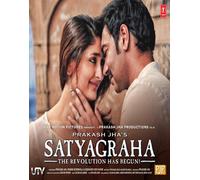 RAJIV SUNDARESAN - Satyagraha. Originaler Soundtrack zum Bollywood Film mit Ajay Devgan und Kareena Kapoor. [Audio CD][IMPORT]