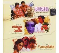 Rajnigandha,chhoti si baat,&Annadaata by Various artist