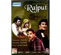 Rajput - Dharmendra, Vinod Khanna, Hema Malini - Sous-Titres Multiples - Dvd