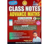 Rakesh Yadav Class Notes Advance Maths Bilingual 2024-25 Edition Based on Latest TCS Pattern | Advance Maths Class Notes by Rakesh Yadav Sir First Edition