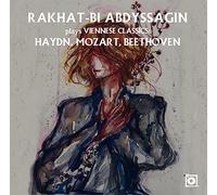 Rakhat-Bi Abdyssagin - Rakhat-Bi Abdyssagin Plays Viennese Classics: [Import]