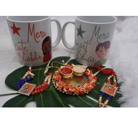 Rakhi en céramique avec tasse à café combo cadeau pour Rakshabandhan, cadeau Rakhi pour frère avec tasse à café imprimée en céramique pour frère et sœur
