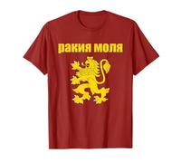 Rakiya Molya Bulgarian Souvenir Funny Rakia Please Bulgaria T-Shirt