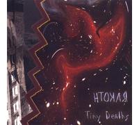 Rakoth - Tiny Deaths