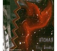 Rakoth - Tiny Deaths