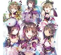 Rakuen Dystopia [Tokyo Harem] [Import allemand]