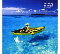 Joe Hisaishi - Rakuen/Maldives