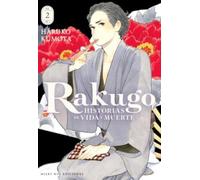 Rakugo: Historias de vida y muerte 2