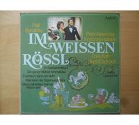 Ralf Benatzky, Peter Alexander, Erika Köth - Im Weissen Rössl - Großer Querschnitt
