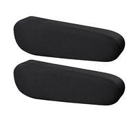 Rallonge d'accoudoir de voiture 1 paire de housses d'accoudoir voiture en tissu élastique pour console centrale, protection universelle pour sièges(Noir)