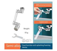 Rallonge de robinet à rotation universelle 1080° 720° 360° Tête pulvérisation Bras robot cuisine Mélangeur Aérateur Bulleur(All alloy(double))