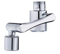Rallonge de robinet en cuivre avec robinet pivotant à 1080 degrés, pulvérisation d'eau double mode, design de bras mécanique, filtre en polypropylène intégré pour l'élimination des sédiments, boîtier