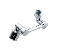 Rallonge de robinet pivotante à 1080 degrés avec 2 modes de débit Argent
