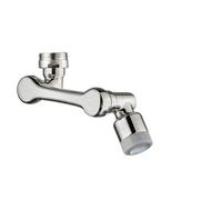 Rallonge de robinet rotative à 1080 degrés 2 sorties d'eau brossé Argent