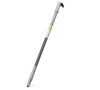 Prolongateur De L'Axe En Carbone STIHL Pour Multifonction KOMBI HT-KM - HL-KM
