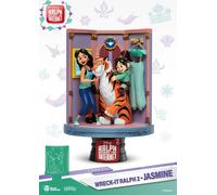 Ralph 2 Statue Jasmine & Vanellope D-Stage Diorama Figure 15cm Beast Kingdom