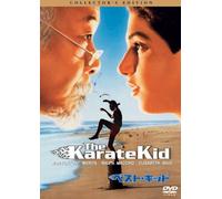 Ralph Macchio-The Karate Kid [Edizione: Giappone] [Import]