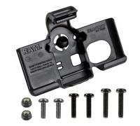 Ram Mounts Prise En Charge Du Gps Garmin Nuvi 2595/2450