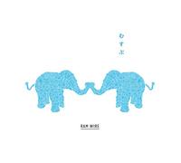 RAM WIRE - Musubu [Type B] [Import Allemand]