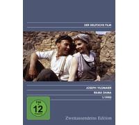 Rama Dama - Zweitausendeins Edition Deutscher Film 1/1990.