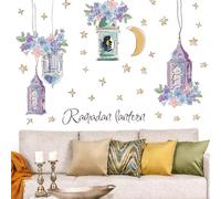Ramadan Autocollant mural Musulman Ramadan Kareem Sticker mural Eid Mubarak Décoration murale 3D Ramadan Lune et étoile Stickers Ramadan Décorations Ramadan Stickers muraux pour la maison