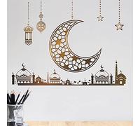 Ramadan Autocollant Mural, Ramadan Stickers Muraux Décoration, Eid Ramadan Mubarak Décoration Murale, PVC Sticker Mural Etoile Lanterne Lune Autocollant Miroir Islamique Décoration