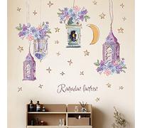 Ramadan Autocollant Mural, Ramadan Stickers Muraux Décoration, Eid Ramadan Mubarak Décoration Murale, PVC Sticker Mural Etoile Lanterne Lune Autocollant Miroir Islamique Décoration