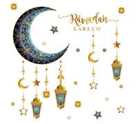 Ramadan Autocollants muraux Décoration murale Aïd Mubarak Décoration murale PVC Stickers muraux étoile lanterne lune autocollant miroir islamique décoration murale autocollant mural pour la maison