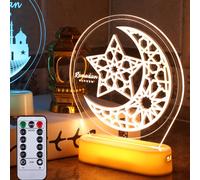 Ramadan Deco LED Lampe Eid Mubarak Décoration Lanterne, Musulman Islam Ramadan Décoration Veilleuse Ornements pour Musulman Ramadan Festival