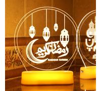 Ramadan Deco LED Lampe Eid Mubarak Décoration Lanterne, Musulman Islam Ramadan Décoration Veilleuse Ornements pour Musulman Ramadan Festival