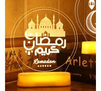 Ramadan Deco LED Lampe Eid Mubarak Décoration Lanterne, Musulman Islam Ramadan Décoration Veilleuse Ornements pour Musulman Ramadan Festival