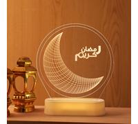 Ramadan Deco LED Lampe Eid Mubarak Décoration Lanterne, Musulman Islam Ramadan Décoration Veilleuse Ornements pour Musulman Ramadan Festival