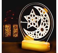 Ramadan Deco LED Lampe Eid Mubarak Décoration Lanterne, Musulman Islam Ramadan Décoration Veilleuse Ornements pour Musulman Ramadan Festival