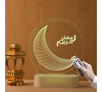 Ramadan Deco LED Lampe Eid Mubarak Décoration Lanterne, Musulman Islam Ramadan Décoration Veilleuse Ornements pour Musulman Ramadan Festival
