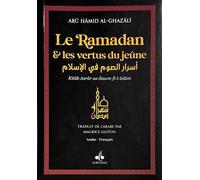 RAMADAN ET LES VERTUS DU JEûNE 13 x 19 cm - Noir - Muhammad Ibn Muhammad Abu Hamid L'imam Al-Ghazali - Albouraq - broché - Livre