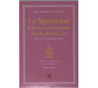 RAMADAN ET LES VERTUS DU JEûNE 13 x 19 cm - Rose - Muhammad Ibn Muhammad Abu Hamid L'imam Al-Ghazali - Albouraq - broché - Livre