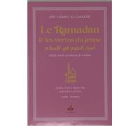 RAMADAN ET LES VERTUS DU JEûNE 13 x 19 cm - Rose - Muhammad Ibn Muhammad Abu Hamid L'imam Al-Ghazali - Albouraq - broché - Livre