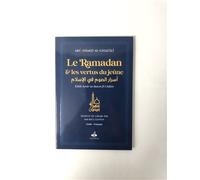 RAMADAN ET LES VERTUS DU JEûNE Edition bilingue français-arabe - Muhammad Ibn Muhammad Abu Hamid L'imam Al-Ghazali - Albouraq - broché - Livre