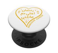 Ramadan is Better with My Family Arabic Ramadan Kareem 2026 PopSockets PopGrip Adhésif
