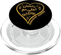 Ramadan is Better with My Family Arabic Ramadan Kareem 2026 PopSockets PopGrip pour MagSafe