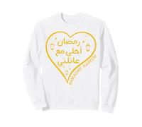 Ramadan is Better with My Family Arabic Ramadan Kareem 2026 Sweatshirt