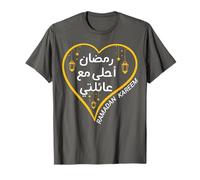 Ramadan is Better with My Family Arabic Ramadan Kareem 2026 T-Shirt