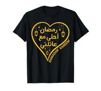 Ramadan is Better with My Family Arabic Ramadan Kareem 2026 T-Shirt