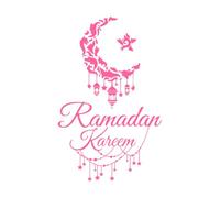 Ramadan Kareem Musulman Islam Religion Stickers muraux en vinyle 64x101.7cm Décoration de magasin Rose