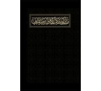 Ramadan Planner: A 30-Day Spiritual Companion for Prayer, Reflection, and Fasting