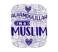 Ramadan, rechargez votre foi, religion musulmane, mois sacré, typographie Stickers artistiques en vinyle 49.2x58.9cm Fourni avec un kit de film de transfert Bleu foncé