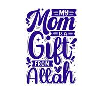 Ramadan, rechargez votre foi, religion musulmane, mois sacré, typographie Stickers artistiques en vinyle 36x53.6cm Embellissement mural Bleu foncé